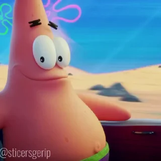🥵