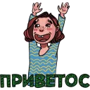 😃