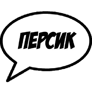 😀