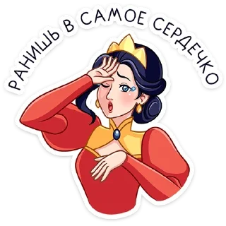 ⭐