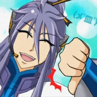 👎