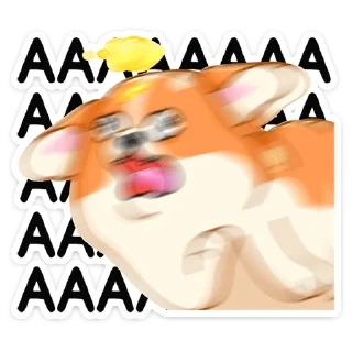 😱