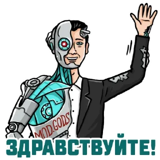 👋