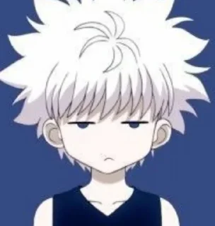 😒