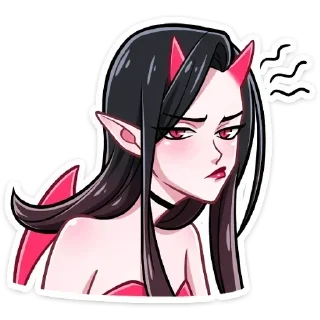 😒