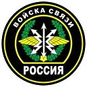 🇷🇺