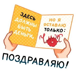 🎁