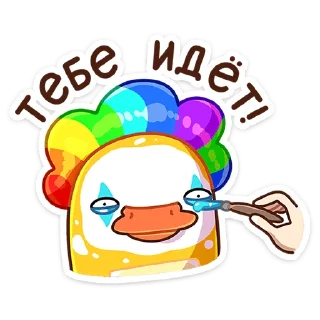 🤡