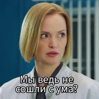 🚑