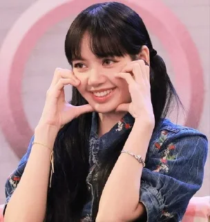 💗