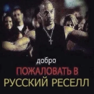 😤
