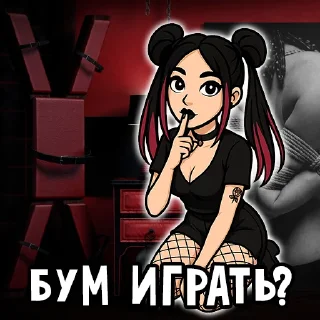 🔞