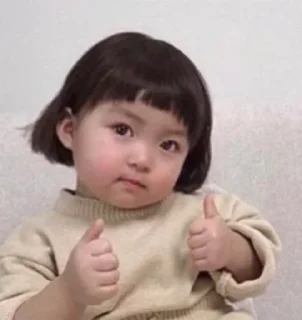 👍