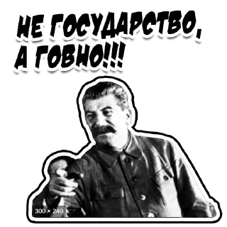 👈