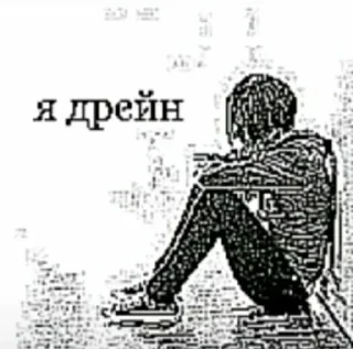 🙁
