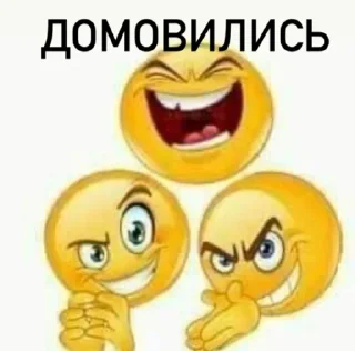 😊