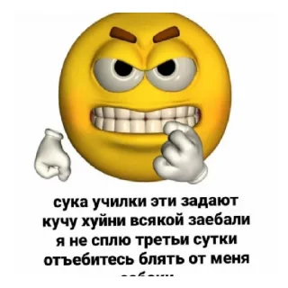 😄