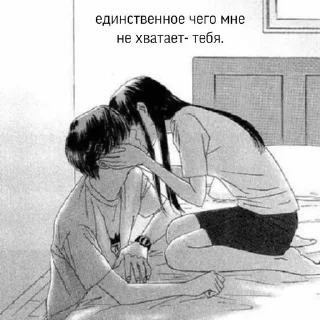 😭