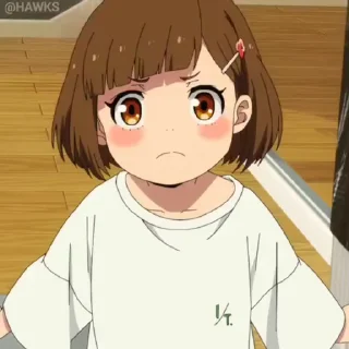 😤