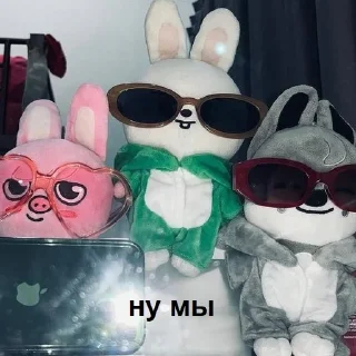 😎