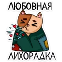 😘