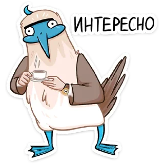 ☕️