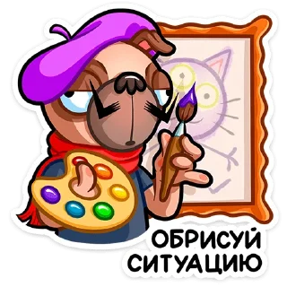 🧑‍🎨