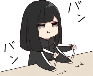 😠