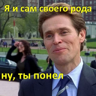 👨‍🎓