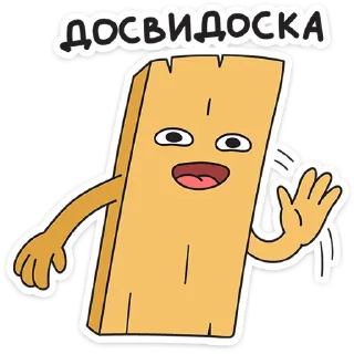 ⭐