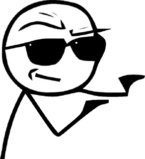 😎