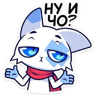 🤷‍♀️