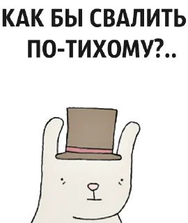 🤔