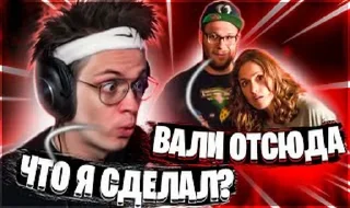 😓