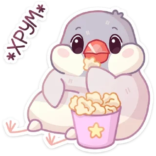 🍿