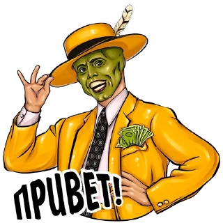 👋