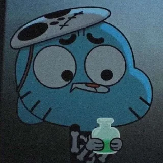 😨