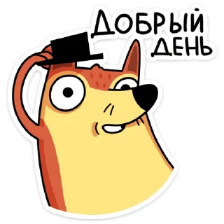 Арчи :: @stickroom