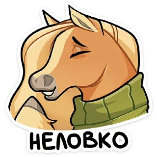 ☺️