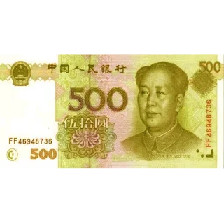 💲