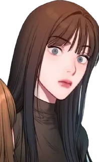 😳