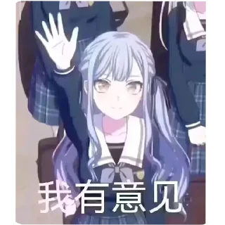 😇