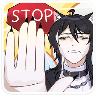 ⛔️