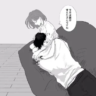 🤍
