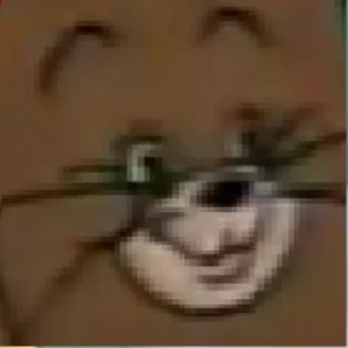 😏