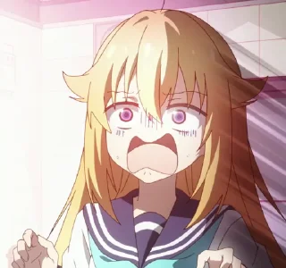 😨