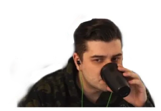 😡