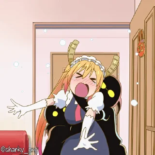 😣