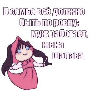 🤪
