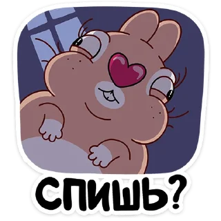 ❓